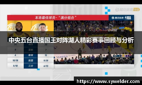 九游体育平台